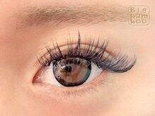 ビッグバンブー (Big bamboo)/メガフラットラッシュ80束