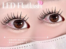ルチア 美顔秘密基地(Lucia)/縦幅up×ナチュラル束感eye★