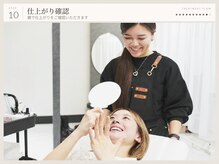 イーグル 小岩(EAGLE)/小岩/眉毛/アイブロウ/小岩/眉毛