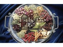 ボディのココチ 品川店(ボディのCOCOCHI)/#エステプロラボ 商品取扱い☆