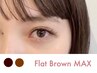 ◎フラットラッシュブラウン／カラーミックス～選べる８色付け放題¥7,980