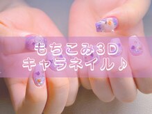 ヴィオラ(VIOLA)/