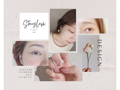 スターリー ラッシュ(Starry Lash)の写真