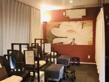 桜琴鍼灸治療院 赤坂店
