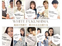 ホワイトニングサロン ホワイト(WHITE)の雰囲気（自分磨きや大切なイベントもお任せください☆ホワイトニング福島）