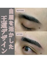 カリスコスミックビューティー 渋谷店(Charis Cosmic Beauty)/自眉を活かした似合わせ眉眉！