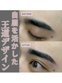 カリスコスミックビューティー 渋谷店(Charis Cosmic Beauty)/自眉を活かした似合わせ眉眉！