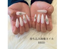 ミント(MINT)/オーロラクロム