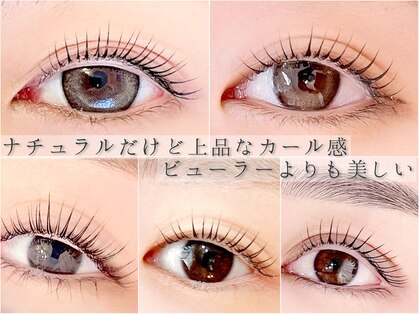 ルクール(LE COEUR)の写真