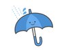雨の日限定クーポン