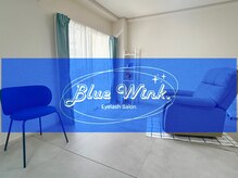 ブルーウィンク(Blue Wink.)