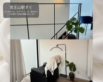 ベルプラス(Bell plus)