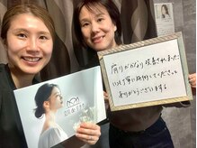 立川deりらく/立川でもみほぐし・マッサージ