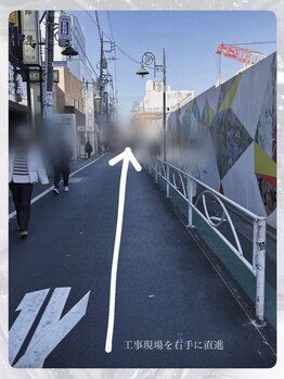 ユーネイル(U.nail)/Access