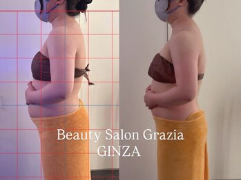 グラツィア 銀座(Grazia)/単発1回 [ブライダルエステ整体]