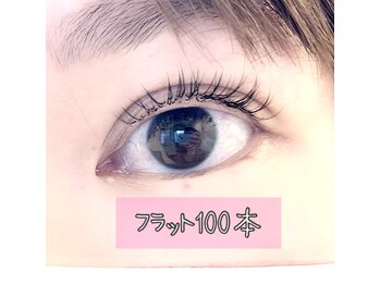 オリーブ(olive)/LEDフラットマットラッシュ100本