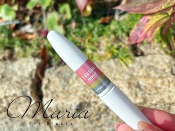 マリアアイビューティー 西梅田(Maria Eye Beauty)/エグータム美容液☆正規取扱い
