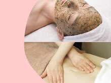 ティアラ 赤坂(Tiara)の雰囲気(ハーブピーリング/フェイシャル/毛穴/キャビテーション/かっさ)