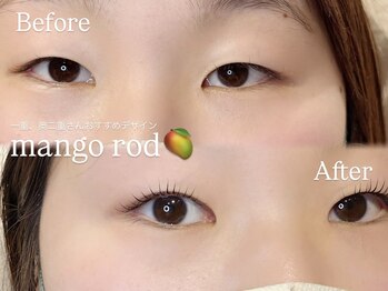 アイルームミラ 恵比寿店(mira)/ラッシュリフト☆初回¥5700