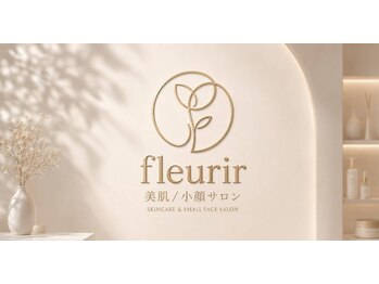 フルリール(fleurir)の写真/【佐野に上陸◎】レモンボトル×本格小顔矯正で引き締まった滑らか肌に♪たるみやシワも改善◎