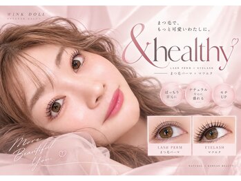 ウィンクドール(Wink Doll)の写真/下がりまつ毛でも可愛い目元に！アンドヘルシーでマツエクしてからパーマの新しい提案を体験しませんか★