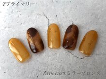 べリンダ 高崎店(BELINDA)/プライマリーコース