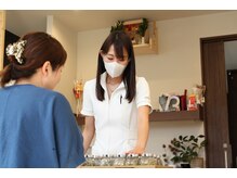 リボーテブロッサム(Re beaute blossom)/カウンセリング