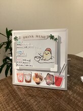 ラティ/日替わりドリンク