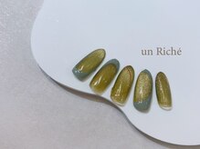 アンリッシュ 池袋東口店(un Riche)/≪60分≫￥７７００　　　☆712