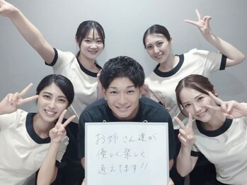 アルゴ 熊本光の森店(ALGO)の写真/★イケてる男子の新常識★【全国40店舗展開中の実績と信頼】口コミ多数！「光の森駅」から車で3分♪
