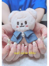 ミコ(Miko)/キルティングネイル　フレンチ