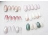 ≪アート≫シンプルコース【オフ無料】　7,700円→5,500円