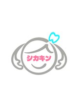 整体院タグ 草加院(整体院TAGU)/歯科筋筋膜セラピー協会設立！