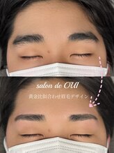 サロンドウイ(salon de OUI)/黄金比似合わせ眉毛デザイン