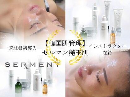 ウィズルーチェ つくばみどりの店(with luce)の写真