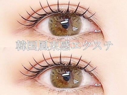 トゥルーネイル アンド アイ 中洲gate's店(TRU NAIL & EYE)の写真
