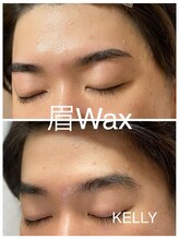 ケリー(KELLY)/メンズ眉/眉Wax