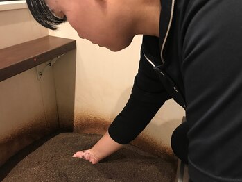 健美院/毎日お手入れ