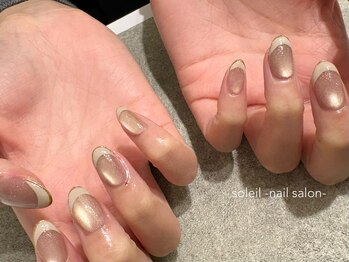 ソレイユ(soleil)/アートコース