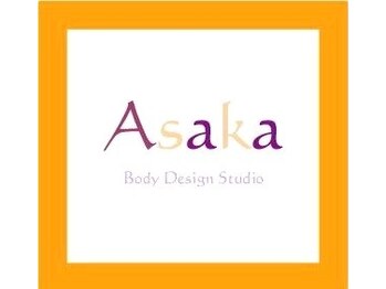 リトリート(RetreaT)/桑名市の系列店ジム