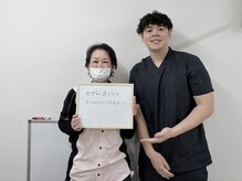 代々木上原駅前整骨院/膝の痛み改善！
