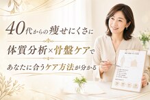 ラポール 藤沢市辻堂