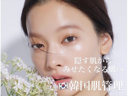 ロイヤル ビューティー サロン(Royal Beauty Saloon)の写真