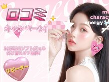 Sense Nail池袋店～ワンホン・韓国ネイル・長さだし・フィルイン～の雰囲気（色っぽワンホンネイルで上品に）