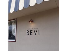 eyelash salon BEVI【アイラッシュサロンべビ】の雰囲気（駐車場はサロン前４台完備ご自由にご利用ください♪）
