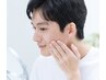 脱毛 ヒゲ【全顔希望部位】5回→¥20,000