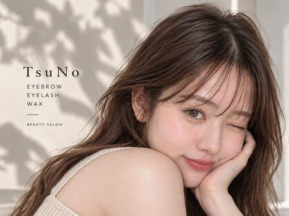 ツノ(TsuNo)の写真