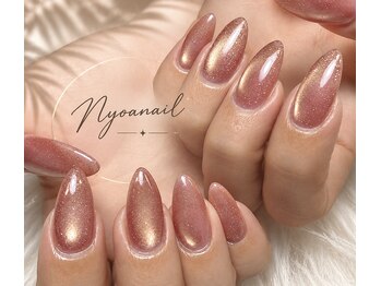 ニョアネイル(Nyoa nail)の写真/仕事終わりもOK！21時迄営業◎フィルイン・パラジェル追加料金なし【ワンカラー・ラメ￥4000】