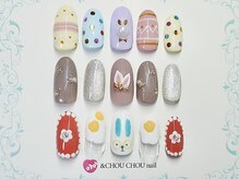 アンドシュシュネイル(&CHOU CHOU nail)/ハッピーイースター☆
