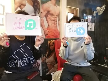 パーソナルジム ストリームライン(Streamline)/ペアトレ24回コース終了のお客様